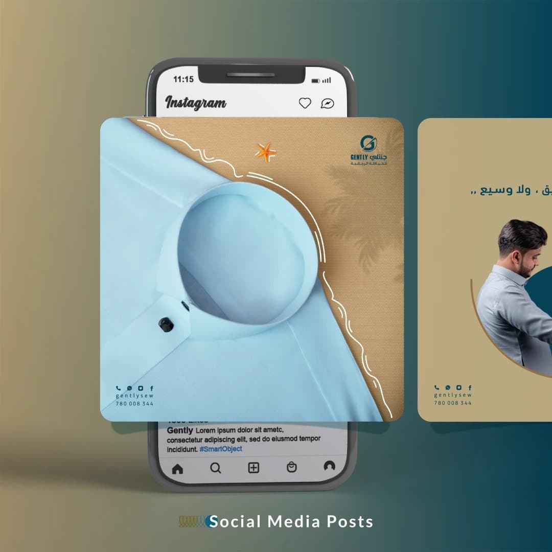 من هوية جنتلي